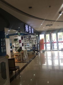 匯美B座精品家具城全攻略 地址電話、價(jià)格團(tuán)購(gòu)、營(yíng)業(yè)時(shí)間一網(wǎng)打盡