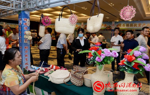 陜西水果網(wǎng)絡(luò)特色季 臨渭葡萄節(jié)暨扶貧產(chǎn)品云營(yíng)銷活動(dòng)正式啟動(dòng)