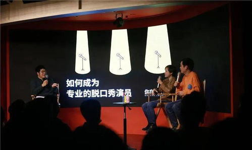 購物中心劇場 能否成為爆款業態？