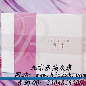 探索北京丞燕產品專賣店 優質清滲食品飲料與專業咨詢服務